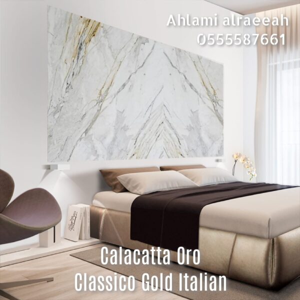 Calacatta Oro Classico Gold Italian - Image 8