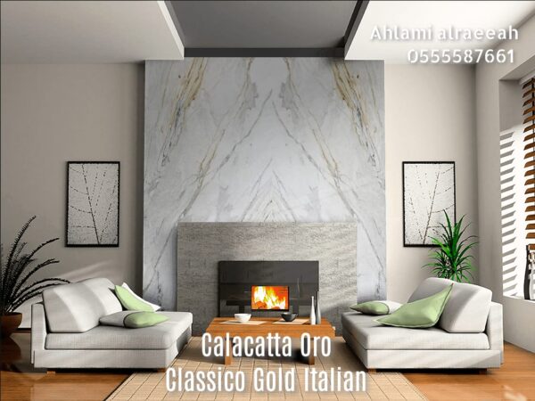 Calacatta Oro Classico Gold Italian - Image 9