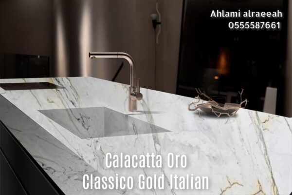 Calacatta Oro Classico Gold Italian - Image 14