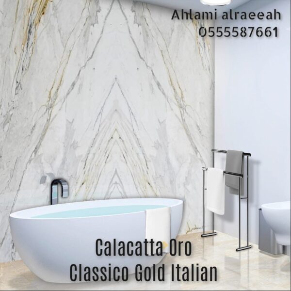 Calacatta Oro Classico Gold Italian - Image 15