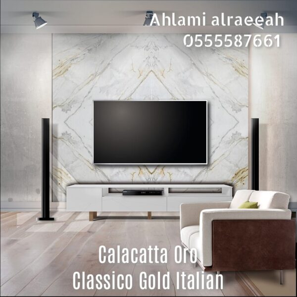Calacatta Oro Classico Gold Italian - Image 19