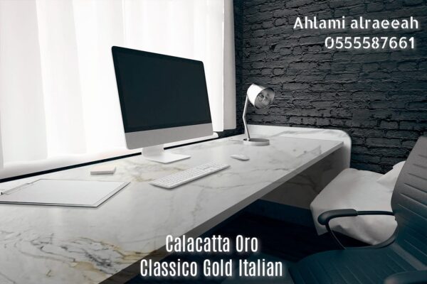 Calacatta Oro Classico Gold Italian - Image 4