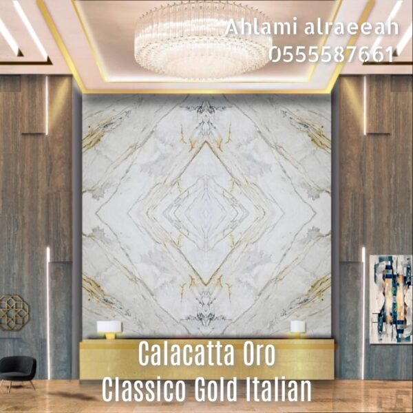 Calacatta Oro Classico Gold Italian - Image 6