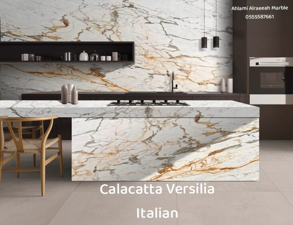 Calacatta Versilia Marble - Marble.ahlamialraeeah
