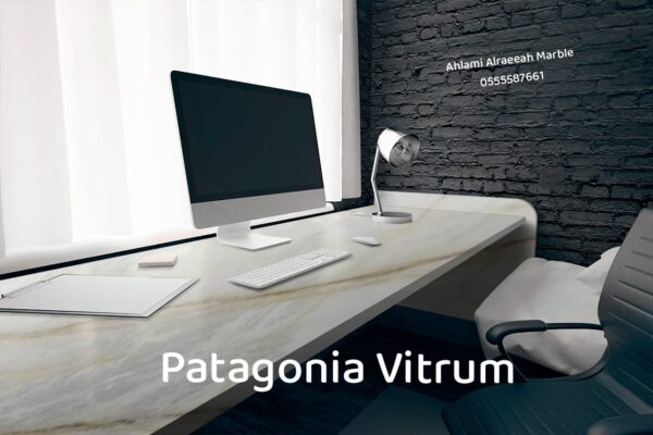 Patagonia Vitrum Brazilian - Image 10