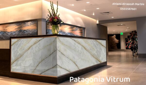 Patagonia Vitrum Brazilian - Image 12