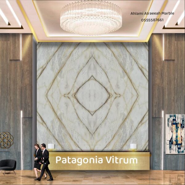 Patagonia Vitrum Brazilian - Image 13