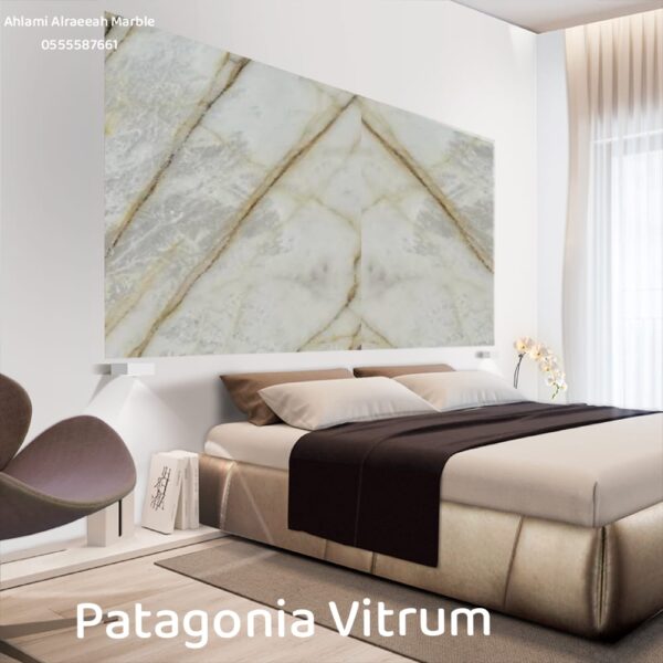 Patagonia Vitrum Brazilian - Image 15