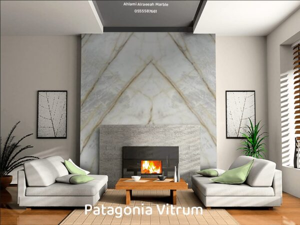 Patagonia Vitrum Brazilian - Image 18