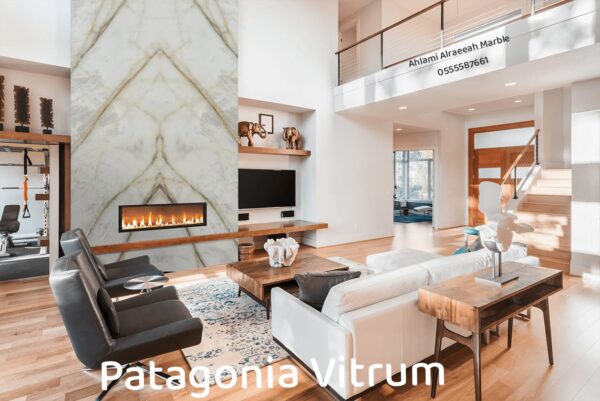 Patagonia Vitrum Brazilian - Image 19