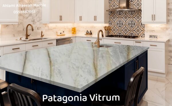 Patagonia Vitrum Brazilian - Image 5