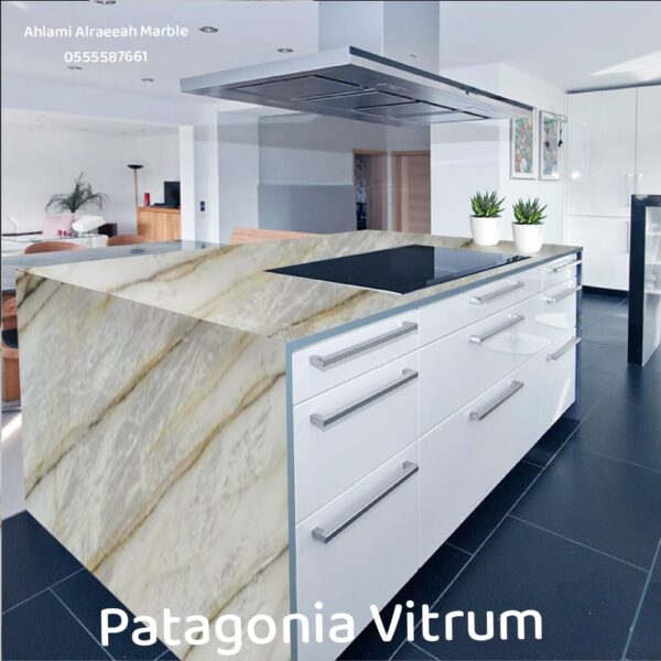 Patagonia Vitrum Brazilian - Image 7