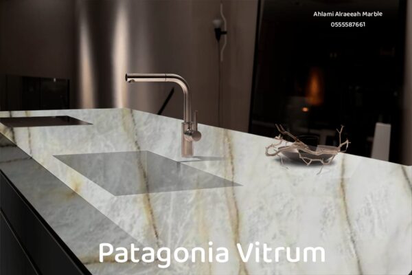 Patagonia Vitrum Brazilian - Image 8