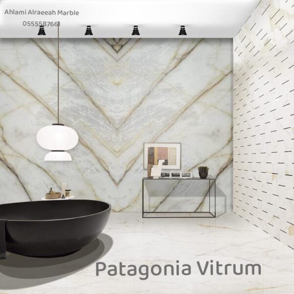 Patagonia Vitrum Brazilian - Image 9