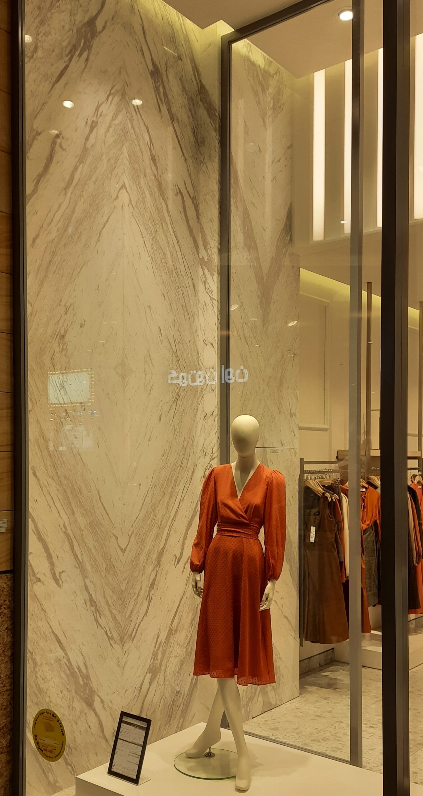 Supply & Install Marble Granite and Treatment Polish - Image 4