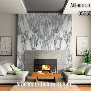 Arbescato Belgia Italian (13)