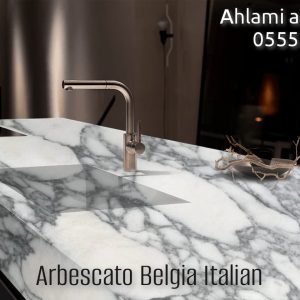Arbescato Belgia Italian (17)