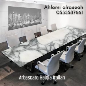 Arbescato Belgia Italian (5)