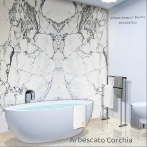 Arbscato Corchia Italian (16)