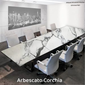 Arbscato Corchia Italian (4)