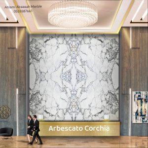 Arbscato Corchia Italian (5)