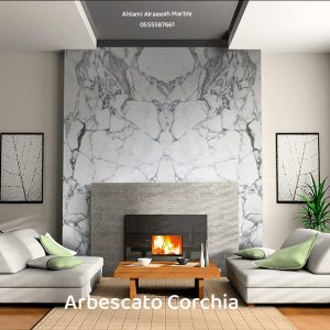 Arbscato Corchia Italian (8)