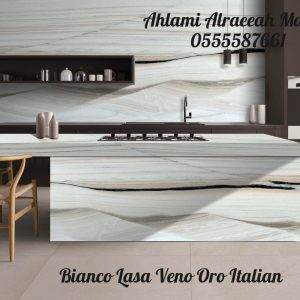 Bianco Lasa Veno Oro (10)