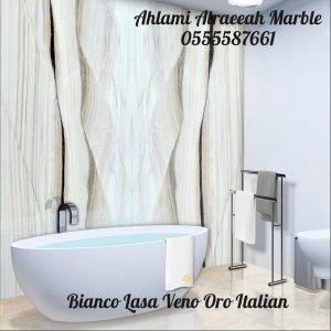 Bianco Lasa Veno Oro (13)