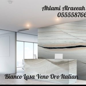 Bianco Lasa Veno Oro (4)