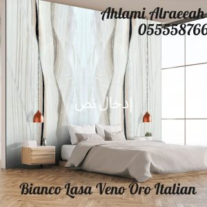 Bianco Lasa Veno Oro (6)