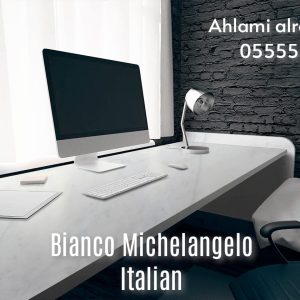 Bianco Michelangelo italian (11)
