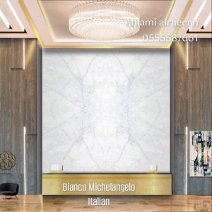 Bianco Michelangelo italian (9)
