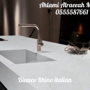 Bianco Rhino italian (10)
