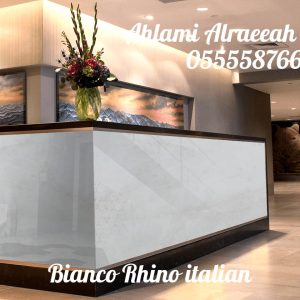 Bianco Rhino italian (13)