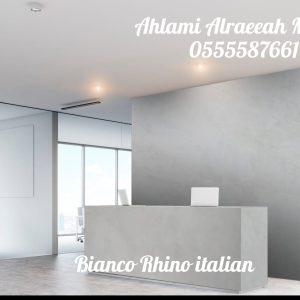 Bianco Rhino italian (4)
