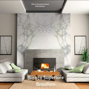 Bianco Superiore Brazilian (10)