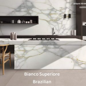 Bianco Superiore Brazilian (12)