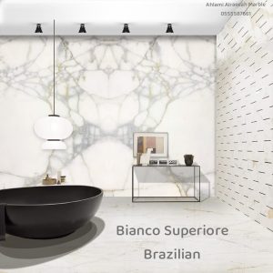 Bianco Superiore Brazilian (18)