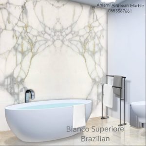 Bianco Superiore Brazilian (19)