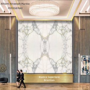 Bianco Superiore Brazilian (9)