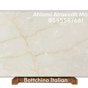Bottochino Italian (11)
