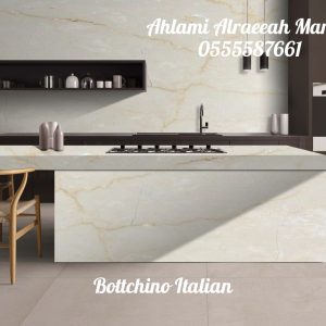 Bottochino Italian (12)