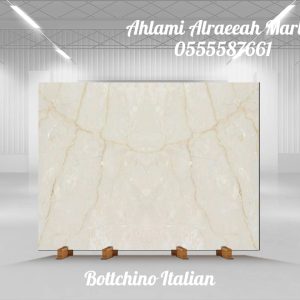 Bottochino Italian (15)