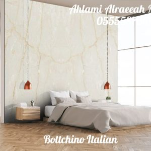 Bottochino Italian (17)
