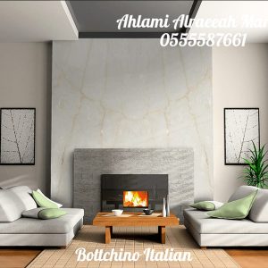 Bottochino Italian (18)