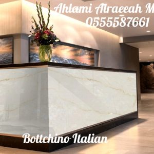 Bottochino Italian (19)