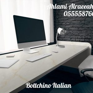 Bottochino Italian (20)