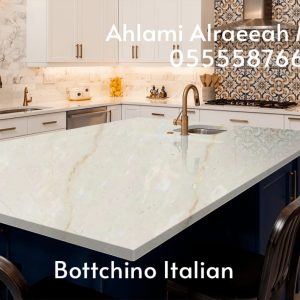 Bottochino Italian (5)
