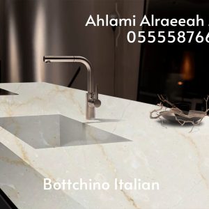 Bottochino Italian (6)
