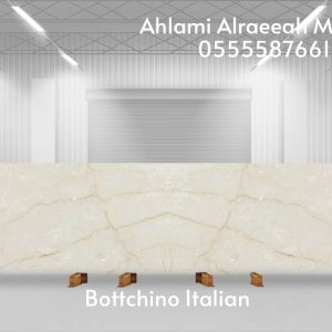 Bottochino Italian (7)